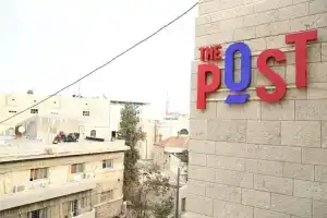The Post Hostel Jerusalem, Иерусалим