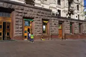 Апартаменты на улице Садовая-Спасская 21/1, Москва