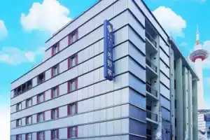 Daiwa Roynet Hotel Kyoto Grande - former Daiwa Royal Hotel Grande Kyoto, Киото
