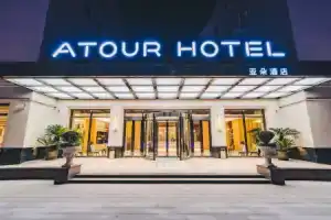 Atour Hotel Shanghai Hongqiao Exhibition, Шанхай