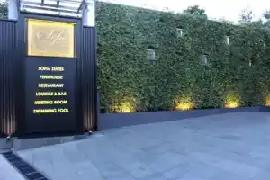 Отель «Sofia Boutique Residence», Джокьякарта
