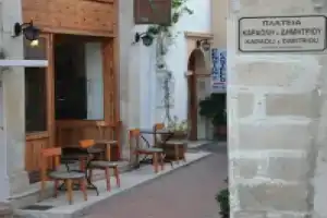 Pension Castello, Ретимно