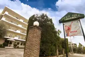 Green Hill Hotel, Афины