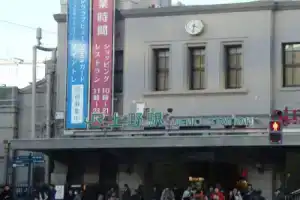 Хостел «The Nell Ueno Okachimachi», Токио