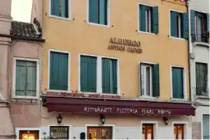 Hotel «Antico Capon», Венеция