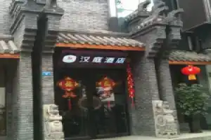 Hanting Hotel Chengdu Jinsha Branch, Чэнду