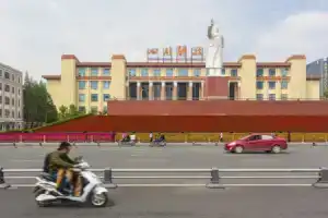 Отель «Yu Jin», Чэнду
