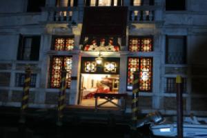 Hotel «Palazzo Abadessa», Венеция
