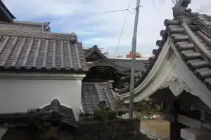 Cafe & Guest House Nagonoya, Нагоя