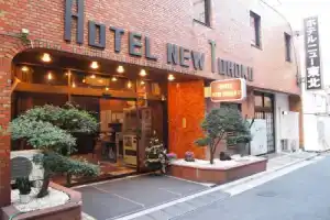 Hotel «New Tohoku», Токио