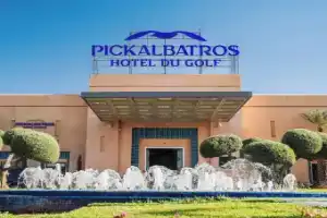 Отель «Hôtel Du Golf Rotana Palmeraie», Марракеш