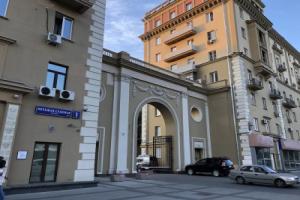 Апартаменты Tonkin Маяковская, Москва