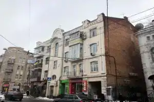 Апартаменты «Pushkinskaya», Харьков