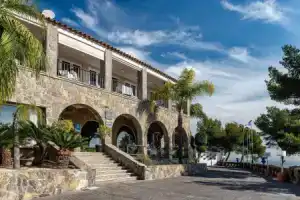 Отель «Parador de Málaga Gibralfaro», Малага