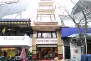 Hanoi Street Hotel, Ханой
