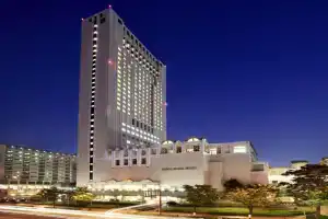 Rihga Royal Hotel Kokura Fukuoka, Китакюсю