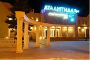 Спа-Отель «Атлантида», Челябинск