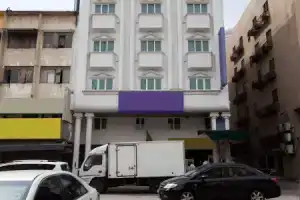 Отель «Metro @ Kl Sentral», Куала-Лумпур