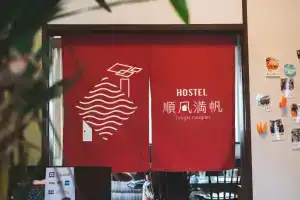 Hostel Jumpu Manpan, Отару