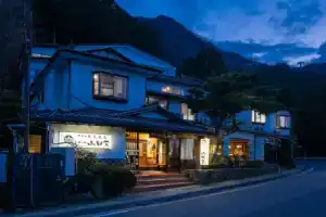 Отель «Shirayunoyado Yamadaya Hakone Gora», Хаконе