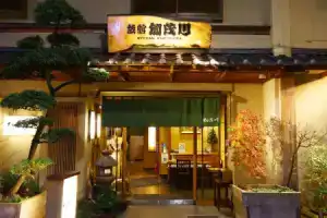 Отель «Ryokan Kamogawa Asakusa», Токио