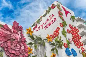 Ushuaia Ibiza Beach Hotel - Только для взрослых, Платжа ден Босса