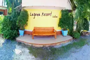 Отель «Laguna», Сатун