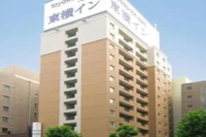Отель «Toyoko Inn Tokyo Kanda Akihabara», Токио