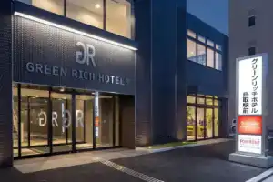 Green Rich Hotel Tottori Ekimae (Artificial hot spring Futamata Yunohana), Тоттори