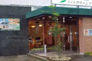 Hotel «Green Arbor», Сендай