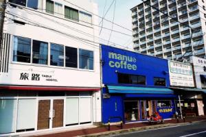 Fukuoka Tabiji Hostel, Фукуока