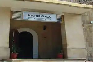 Kichik Gala Hotel, Баку