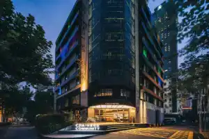 Citigo Hotel Jing'An Shanghai, Шанхай