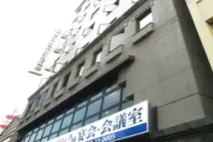 Hotel «Crown Hills Imabari», Имабари