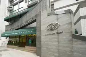 Дом для отпуска «Bishop Lei International House», Гонконг