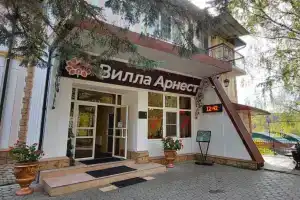 Санаторий «Вилла Арнест», Кисловодск