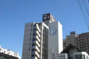 Hotel Alpha-One Matsue2, Мацуэ