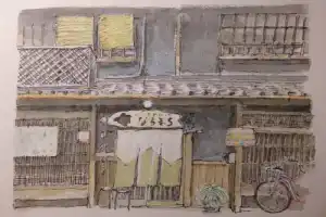 Guesthouse Naramachi, Нара