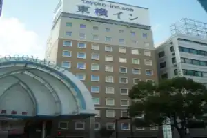 Toyoko Inn Takamatsu Hyogomachi, Такамацу