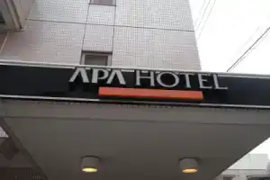 Apa Hotel Tokushima Ekimae, Токусима