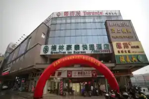 GreenTree Inn JiangSu SuZhou Industrial Zone YangCheng Lake WeiTing Mong Kok Express Hotel, Сучжоу