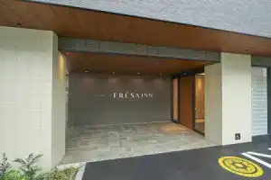 Отель «Sotetsu Fresa Inn Kamakura-Ofuna Higashiguchi», Камакура
