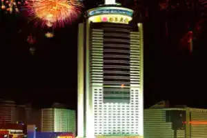 Renaissance Shenzhen Luohu Hotel, Шэньчжэнь