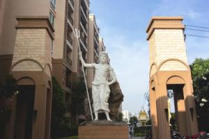 Atlantis Resort Apartments Pattaya, Джомтьен