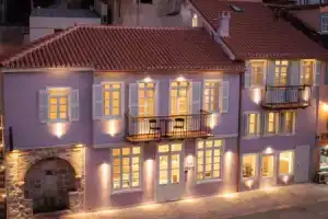Navria Hotel, Нафплион