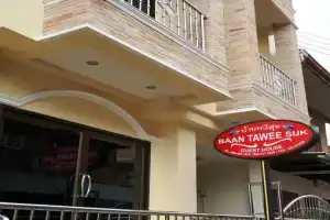 Baan Taweesuk Guest House, Хуахин