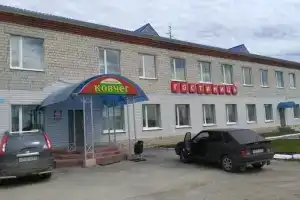 Отель «Ковчег», Красноуфимск