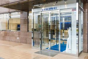 Toyoko Inn Nagano-eki Higashi-guchi, Нагано