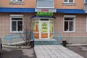 Хостел «Амиго», Рубцовск