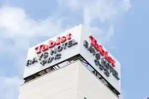 Tabist Rays Hotel Yakata, Миядзаки